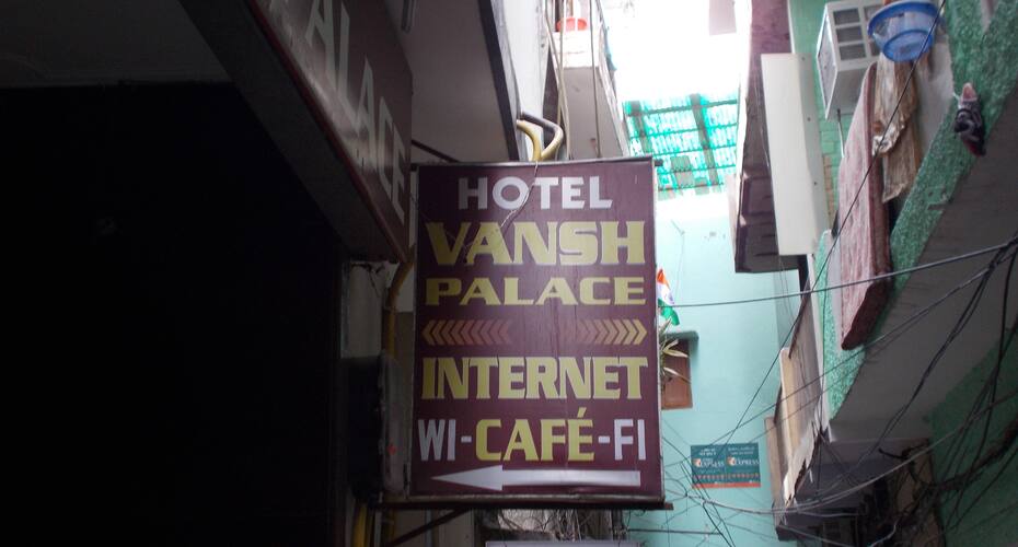 Hotel Vansh Palace, New Delhi 2
